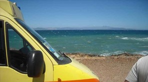 Λαρισαία πέθανε ενώ παραθέριζε στον Πτελεό