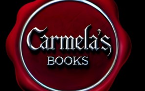 Carmela’s Books: Μια ξεχωριστή εμπειρία ανάγνωσης σε ψηφιακή μορφή