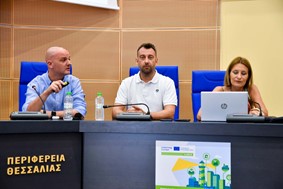 Δυναμική εκκίνηση για το έργο Interreg Europe CLIBUS στην Περιφέρεια Θεσσαλίας
