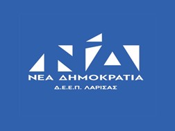 Η ΔΕΕΠ ΝΔ Λάρισας καταδικάζει την επίθεση σε Χαρακόπουλο 