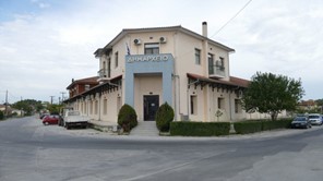 Δήμος Κιλελέρ: Αναδρομική απαλλαγή από τα τέλη καθαριότητας και φωτισμού για κενά ακίνητα που δεν ηλεκτροδοτούνται