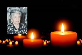 Απεβίωσε η Βάια Δίλζα 