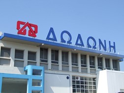 Ολοκληρώθηκε η εξαγορά της ΔΩΔΩΝΗ από την θεσσαλική Ελληνικά Γαλακτοκομεία