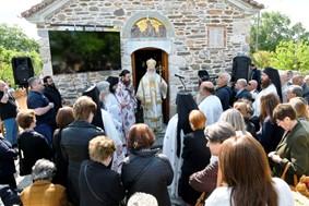 Εγκαίνια για το Κοιμητηριακό Παρεκκλήσι στην Αγιά
