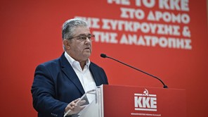 Στη Λάρισα ο Δημήτρης Κουτσούμπας την Κυριακή 18 Μαϊου