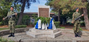"Ελευθέρια 2025" στη Λάρισα