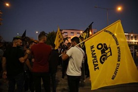 Nέα διοίκηση στην Ενωτική Ομοσπονδία Αγροτικών Συλλόγων Λάρισας