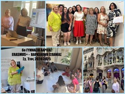 Επιμόρφωση εκπαιδευτικών του 6ου Γυμνασίου Λάρισας στη Βαρκελώνη