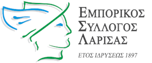 Έφυγε από τη ζωή ο Κ. Κολοβός, πρώην μέλος του Δ.Σ. του Εμπορικού συλλόγου