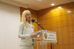 H εκδήλωση του Δήμου Φαρσάλων για την Ημέρα της Γυναίκας, με ομιλήτρια την Εύη Δραμαλιώτη 