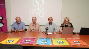 Πρεμιέρα στις 5 Ιουλίου για το Φεστιβάλ Ολύμπου
