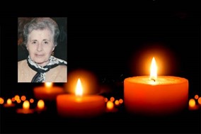 Απεβίωσε η Φωτεινή Γκαλίτσιου 