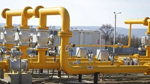 ΔΕΠΑ: Επένδυση 600 εκατ. ευρώ στη Λάρισα για μονάδα παραγωγής ρεύματος από φυσικό αέριο