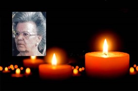 Απεβίωσε η Μαγδαληνή Γκατζώνα