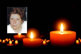 Απεβίωσε η Ιωάννα Γώγου 