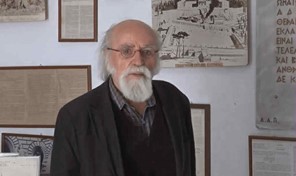 Μουσείο Σύγχρονης Τέχνης Γεωργίου Καλακαλλά στον Δήμο Τυρνάβου 