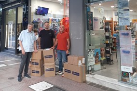 Προσφορά σχολικών ειδών στο Κοινωνικό Παντοπωλείο Λάρισας 