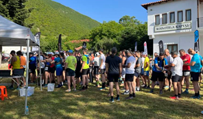Στις 25 Μαΐου ο 5ος Ορεινός Αγώνας "Κarya Olympus Trail"