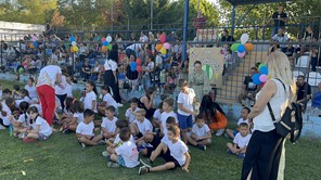 Επεσε η αυλαία για την "Κατασκήνωση στην Πόλη" 