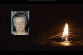 Aπεβίωσε η Βασιλική Κατσούρα
