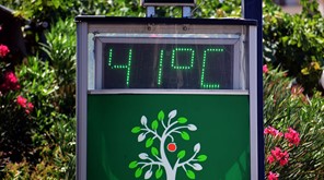 Ξεπέρασε τους 41 βαθμούς η θερμοκρασία στα Δένδρα Τυρνάβου  - Καμίνι η Λάρισα 