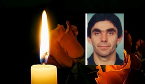 Εφυγε από τη ζωή ο 62χρονος Λαρισαίος