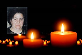 Απεβίωσε η Μαρούλα Κουκουράβα - Κουτάκου