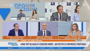 Λιακούλη: "Ο λόγος στους πολίτες για ένα μεγάλο ανοιχτό και συμμετοχικό ΠΑΣΟΚ"