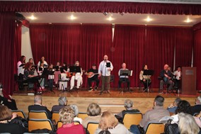 Mε επιτυχία η εκδήλωση της ομάδας "Λόγος και Μουσική" για τον Μίκη Θεοδωράκη