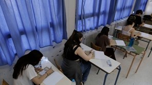 Υπουργείο Παιδείας: Η απόφαση για τις εξετάσεις στα Λύκεια - Αναλυτικά οι ημερομηνίες