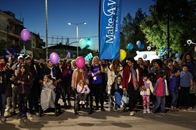 Βήματα ελπίδας από τη Λάρισα στον βραδινό περίπατο του Make a Wish