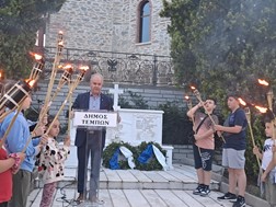 Τιμήθηκε η Γενοκτονία του Ποντιακού Ελληνισμού στο Μακρυχώρι του Δήμου Τεμπών