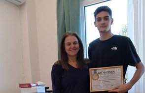 Χρυσό μετάλλιο στους πανελλήνιους αγώνες Taekwondo για μαθητή του 1ου ΕΠΑΛ Τυρνάβου 