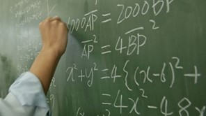 15η Διεθνής Μαθηματική Εβδομάδα - Η Λάρισα ανοίγει τη διοργάνωση με πλούσιο πρόγραμμα