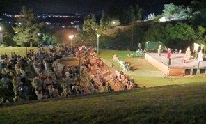 Φάρσαλα: Eκλεψαν εξέδρα 60 τ.μ. από την πλατεία Βράχων!