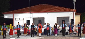 Γιορτάστηκε η Μιντζιά στο Δίλοφο