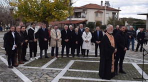 Μνημόσυνο στη μνήμη των εκτελεσθέντων πατριωτών στο Μ. Μοναστήρι