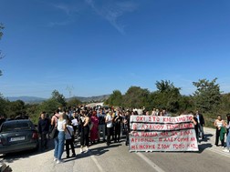 Mορφωτικός Σύλλογος Τσαριτσάνης: Δεν θα επιτρέψουμε να ερημώσουν τα χωριά μας 