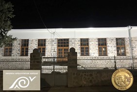 "Κάστρο Καλλιθέας, Ματιές σε μία αρχαία πόλη" - Eγκαίνια στην Αρχαιολογική Συλλογή Φαρσάλων