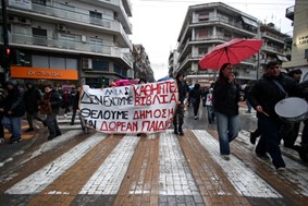 Δυναμική πορεία για τους μαθητές του Μουσικού Σχολείου Λάρισας 