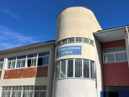 Πορεία διαμαρτυρίας για τις ελλείψεις στο Μουσικό Σχολείο Λάρισας 