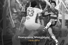 ΠΑΕ ΑΕΛ: 15 χρόνια χωρίς τον Παναγιώτη Μπαχράμη