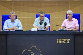 Η Περιφέρεια παρουσίασε τον νέο Συντονιστή Πολιτικής Προστασίας Δημήτρη Μπίκο 