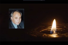 Απεβίωσε ο Βασίλειος Νάστος