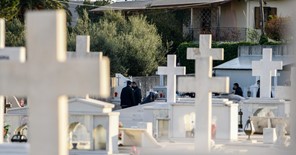 Δήμος Λαρισαίων: Χωρίς ταφές Κυριακές και αργίες τα Κοιμητήρια της πόλης