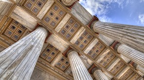Τέσσερα μη κρατικά ΑΕΙ έλαβαν άδεια ενώ κόπηκαν άλλα οκτώ