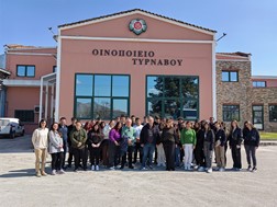 Σπουδαστές από την Κύπρο στο Οινοποιείο Τυρνάβου