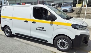 Ο Δήμος Τυρνάβου ενισχύει τη φροντίδα των αδέσποτων με νέο όχημα περισυλλογής