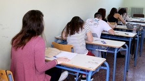Πανελλαδικές: Πρεμιέρα με το μάθημα της έκθεσης - 2.900 υποψήφιοι στη Λάρισα