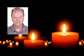 Eφυγε από τη ζωή 59χρονος στη Λάρισα 